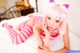 Cosplay Japanese Girls 1270