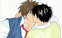 Japanese Comic Gay Kissing